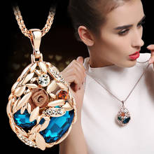 Длинное ожерелье с цирконом, с цветком, LWMMD, модная металлическая цепочка для свитера, с кристаллами, пшеница, кулон, регулируемые ожерелья 2024 - купить недорого