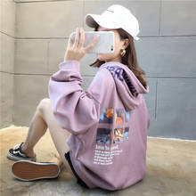 Spring And Autumn Thin Kpop Hoodies Women Korean New Long-sleeved Hooded Loose Sweatshirt Plus Size Casual Women's Harajuku Tops 2024 - купить недорого