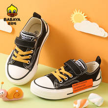 Babaya-zapatos de lona informales para niños y niñas, zapatillas transpirables, primavera 2021 2024 - compra barato