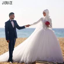 JIERUIZE Luxury Tulle Musilm Wedding Dresses High Neck Long Sleeves Lace Appliques Bridal Gowns vestido de noiva Bride Dresses 2024 - buy cheap