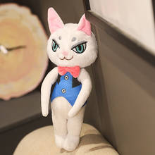 Chegam novas 30cm bonito anime gato brinquedos de pelúcia bonito gato bonecas de pelúcia macio animais de pelúcia brinquedos para crianças 2024 - compre barato