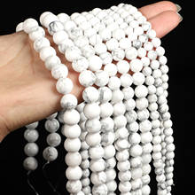 15" Strand Smooth Round Natural White Pine Stone Beads Loose Beads For Jewelry Making Charm Bracelet Neck 4/6/8/10/12mm 2024 - buy cheap