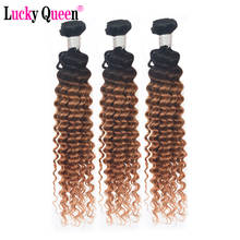 Brazilian Deep Wave 3 Bundles 1B/30 Ombre Human Hair weave Bundles 8-28 Inch 100% Remy Hair Extension Lucky Queen Hair 2024 - buy cheap