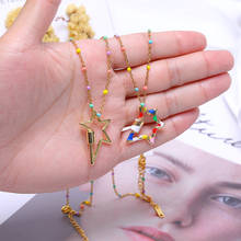 JUWANG 2020 модные ожерелья с о-образной цепочкой для женщин, эмаль, нержавеющая сталь, цветная звезда, крест, ожерелье, сделай сам, модные ювелирные изделия 2024 - купить недорого