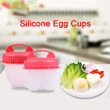 3 + 1 шт./компл. портативная силиконовая яйцеварка-кашпо, котел для яиц, портативная Пароварка для приготовления яиц, кухонные инструменты для завтрака 2024 - купить недорого