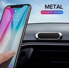 Soporte magnético de teléfono para coche, accesorio para Mercedes Benz MB C E ML S SL SLK CLK AMG 2024 - compra barato