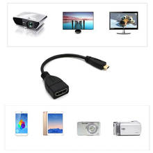 Вверх вниз вправо влево угловой микро HDMI к HDMI адаптер «Папа-мама» Разъем 10 см для HDTV Тип D HDMI микро HDMI кабель угол 2024 - купить недорого