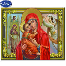 Virgin Mary and Child diamond mosaic icon 5d diy full square round diamond embroidery rhinestones religion portrait new arrival, 2024 - buy cheap