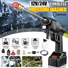 500W Portable High-pressure Water Washer For Cleaning Car Wash Machine Garden Watering Hose Nozzle Sprinkler Foam Water Gun 2024 - buy cheap
