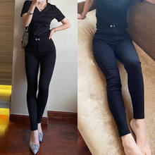 Pantalones pitillo ajustados para mujer, pantalón de cintura alta, largo completo, elástico, estilo coreano, otoño e invierno, 2020 2024 - compra barato