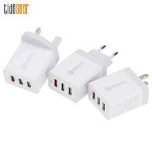 3 Port USB Phone Charger 18W EU US UK Plug Smart Fast Charge Mobile Phones Wall Travel Chargers for iPhone iPad Samsung 100pcs 2024 - buy cheap