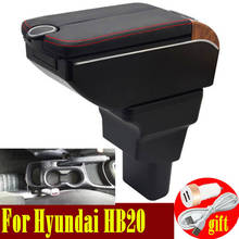 Для Hyundai HB20 подлокотник коробка двойные двери открыть 7USB центр консоль коробка для хранения подлокотник 2024 - купить недорого