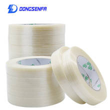 DONGSENFA 1pcs 5cm*5m Transparent Strong Glass  Fiber Tape Striped Single Side Adhesive Tape For Packaging Fixed Seal 2024 - buy cheap