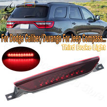 PMFC-luz trasera de freno LED, lámpara de freno, carcasa roja/negra para Dodge Caliber/Durango, Jeep Compass/Grand Cherokee 2024 - compra barato