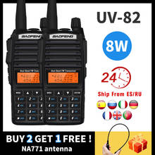 2 шт BaoFeng UV-82 иди и болтай Walkie Talkie 8 Вт Высокое Мощность двухстороннее радио UV82 Dual Band СВЧ/УВЧ-трансивер UV 82 Ham радиотелефон с радио + NA771 антенна 2024 - купить недорого