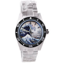 HEIMDALLR-Reloj de buceo para hombre, cronógrafo con esfera luminosa, Kanagawa Wave, zafiro, resistencia al agua de 300M, movimiento automático, NH35A 2024 - compra barato