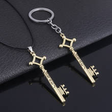 Anime Attack On Titan Key Logo Necklaces Eren Key Shingeki No Kyojin Vintage Pendant Rope Chain Cosplay Jewelry Christmas Gift 2024 - buy cheap