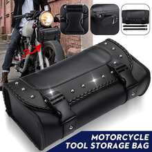 Motorcycle Front Fork Tool Bag PU Leather Side Tool Pouch Retro Saddlebag Black Waterproof Universal For Honda/Yamaha/Suzuki 2024 - buy cheap