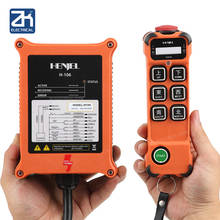 Driving remote control H106 small gantry crane transmitter crane electric hoist industrial wireless remote control 2024 - buy cheap