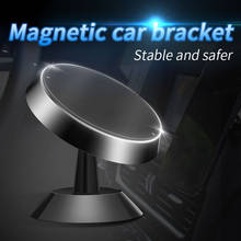 Car mobile phone magnetic suction bracket 360 degree car magnetic suction multifunctional car mobile phone bracket 2024 - buy cheap