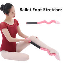 Ballet Foot Stretcher Set Arch Enhancer Accessories for Gymnastics Dance Instep Shaper Ligament Stretch Fitness Yoga Pilates 2024 - buy cheap