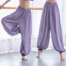 Latin Dance Chiffon leg Loose pants Lady Ballroom bloomers trousers Cha Salsa rumba modern Dance Wide leg pants Yoga 2024 - buy cheap