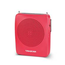 Takstar-altavoz digital E128 AUX, inalámbrico por Bluetooth, portátil, para guías de enseñanza, promoción de entrenamiento, publicidad, carga rápida 2024 - compra barato