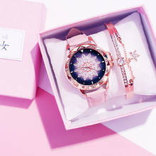 Женские часы Звездное небо, модные кожаные часы и браслет, подарочные часы с бриллиантами, 2019 2024 - купить недорого