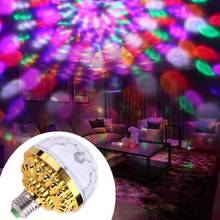 1PC E27 Rotating Crystal Magic Ball RGB LED Disco Stage Light Bulb Portable Home Party Decor Light Bar Club DJ Stage Effect Lamp 2024 - buy cheap