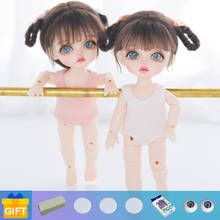 Lati Yellow Sophie 1/8 Doll BJD Resin dolls full set Resin Toys for Kids Ballet Girl Surprise Gift for Birthday 2021 New 2024 - buy cheap