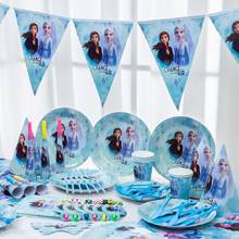 Frozen Anna Elsa Princess Birthday Party Ballon  Baby Shower Disposable Tableware Birthday Party Decorations Supplies Set 2024 - buy cheap