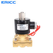 1 1/2 "2" válvula de solenoide eléctrica de latón normalmente abierta DC12V DC24V AC220V AC110V neumático 2024 - compra barato