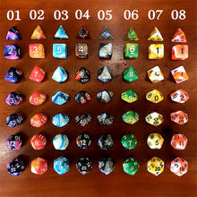 Комплект игральных кубиков с эффектом туманности, набор игральных костей d4, d6, d8, d10, d %, d12, d20 игральные кости-многогранники, кубик для настольной игры 2024 - купить недорого