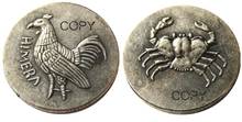 G(36) estátor de plata HIMERA antigua griega, Grecia, c. 480-470 BC monedas de copia chapadas en plata 2024 - compra barato