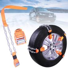 1 Pc Tire Anti-skid Steel Chain Snow Mud Car Security Tyre Belt Clip-on Chain Durable Tightening Lock Accessories Car/Truck/SUV 2024 - buy cheap
