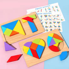 Rompecabezas de madera 3D para niños, rompecabezas cognitivo con forma geométrica de Tangram, huevo y corazón, juguetes educativos de Aprendizaje Temprano 2024 - compra barato