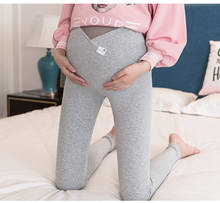 Одежда для беременных Леггинсы с V-образным вырезом и заниженной талией брюки для беременных весна-осень облегающие брюки для беременных повседневные брюки 2024 - купить недорого