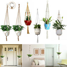 Garden Plant Hanger Macrame Hanging Planter Basket Rope Flower Pot Holder Decor 2024 - buy cheap