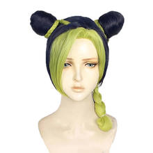 Anime JOJO's Bizarre Adventure Jolyne Kujo Jolyne Cujoh Wig Cosplay Costume Buns Braid Heat Resistant Synthetic Hair Wigs 2024 - buy cheap