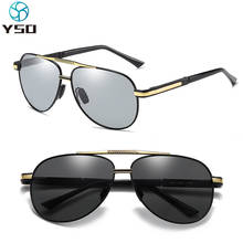 Sa 2020 gafas de sol polarizadas fotocromáticas para los hombres las mujeres protección UV gafas de sol para coche día y noche gafas 515 2024 - compra barato