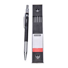 Автоматический механический карандаш для рисования скетчей, 1 шт., 2 мм, 2B, школьные канцелярские принадлежности с 12 стержнями 2024 - купить недорого