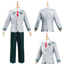 Мой герой haku Bakugou костюм кацуки для косплея костюм Детская школьная Униформа наряды на Хэллоуин Карнавальный Костюм 2024 - купить недорого
