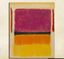 Mark Rothko Still life Classical oil Painting Drawing art Unframed Canvas wire airbrush figure gemstone ePacket ups FEDEX 2024 - buy cheap