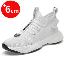 Shoes Men Sneakers Elevator Shoes Height Increase Shoes Casual Height Increasing Shoes 6CM Heightening shoes 2024 - buy cheap