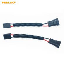 FEELDO 2pcs  Auto Headlight Lamp Wiring Socket Adapter H8/H9/H11-11 To H7-21 Connector Plug Car Light Wire Cable #CA6673 2024 - buy cheap