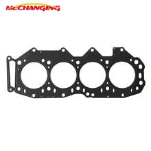 For MAZDA W6 FORD EVEREST RANGER (ER, EQ) 2.5 D WL WLT Cylinder Head Gasket Engine Gasket Automotive Spare Parts 4330744 2024 - buy cheap