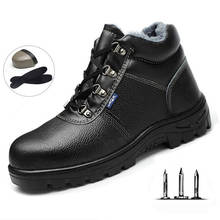 Мужская Уличная тренировочная обувь зимние Бархатные Теплые ботинки кожаные рабочие ботинки Рабочая защитная обувь защитные ботинки для мужчин 2024 - купить недорого