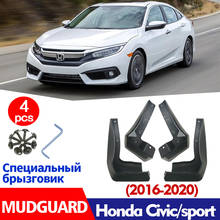 Car Mudflaps FOR Honda Civic 2016-2020 Mudguards Fender Mud Flap Guard Splash Car Accessories Auto Styline Front Rear 4PCS 2024 - buy cheap