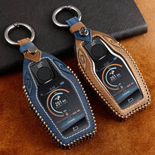 Genuine Leather Car LED Display Key Cover Key Case for BMW 5 7 series G11 G12 G30 G31 G32 i8 I12 I15 G01 X3 G02 X4 G05 2024 - buy cheap