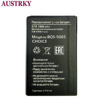 New 3.7V 1800mAh BQS-5065 battery for BQS 5065 CHOICE BQS-5065 Mobile phone battery 2024 - buy cheap